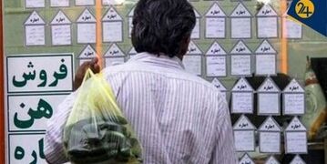 هشدار قوه قضاییه به خریداران ملک/ پرداخت وجه در این زمان ممنوع است