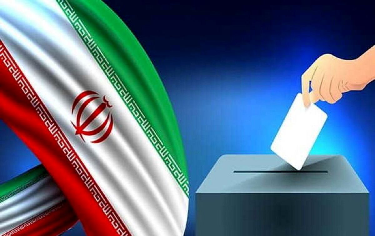 حذف عارف و روحانی از انتخابات ریاست جمهوری 1404؟ +نمودار