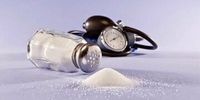 مصرف بیش از اندازه نمک؛ 3 بیماری سخت در کمین است