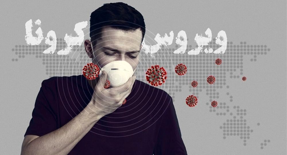 آخرین آمار رسمی شیوع کرونا در ایران| تعداد روزانه مبتلایان بالای ۱۰۰۰ و جان‌باختگان زیر ۱۰۰ نفر باقی‌ماند