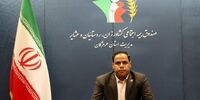 تمدید مهلت نام‌نویسی بیمه بازنشستگی برای این گروه از مادران