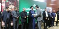 امضای وزیر کشور پای یک حکم