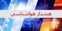 هواشناسی تهران هشدار مهم صادر کرد