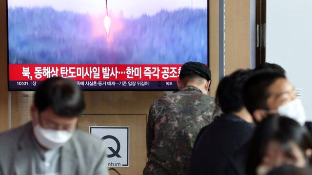 شلیک موشک بالستیک توسط کره‌شمالی برای دومین روز متوالی