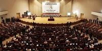 جلسه فوق العاده پارلمان عراق درباره حمله اسرائیل به  ایران 