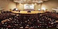 جلسه فوق العاده پارلمان عراق درباره حمله اسرائیل به  ایران 