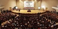 جلسه فوق العاده پارلمان عراق درباره حمله اسرائیل به  ایران 