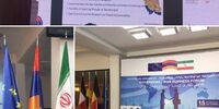  همایش اقتصادی ایران- ارمنستان-اروپا در ایروان برگزار شد