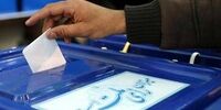 این بنرانتخاباتی شهرداری پرحاشیه شد+عکس