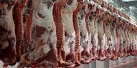 گوشت گوساله پاکستانی در راه ایران؟