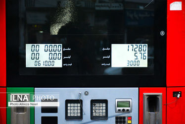 بنزین جبرانی چه زمانی واریز می شود؟
