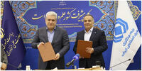 افزایش ضریب نفوذ بیمه با بهره مندی از ظرفیت دانش بنیان ها
