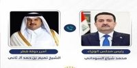 تماس تلفنی السودانی با امیر قطر پس از حمله اسرائیل / یک درخواست فوری