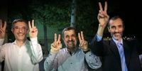 دو نفر همه کاره احمدی‌نژاد بودند