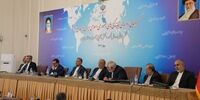 اظهارات جدید امیرعبداللهیان درباره تحریم های ایران 