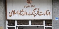 استفاده ابزاری از زنان در تبلیغات ممنوع بود، نیازی به تکرار نداشت