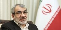 مجمع تشخیص به قانون انتخابات ریاست جمهوری ایراد گرفت