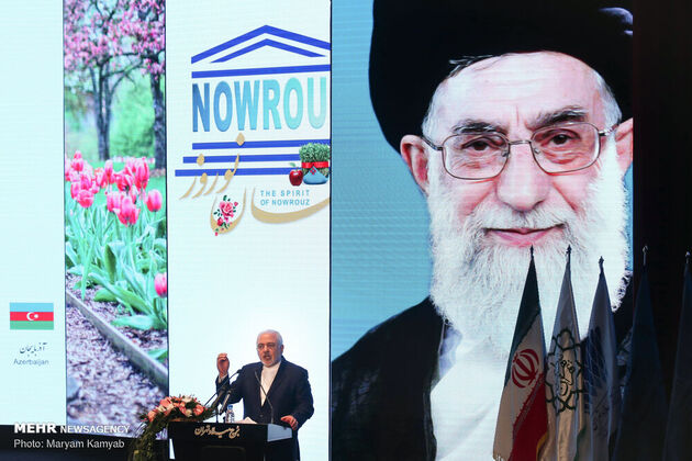 همایش «جهان نوروز» با حضور ظریف