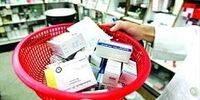 داروهایی که شما را چاق می کند!