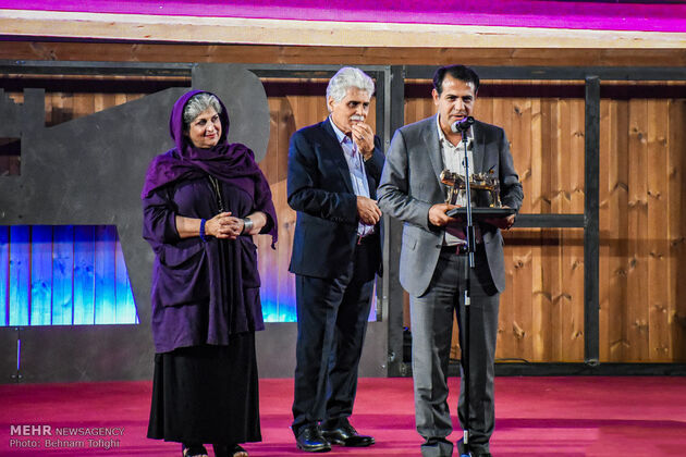 جشن مستقل سینمای مستند
