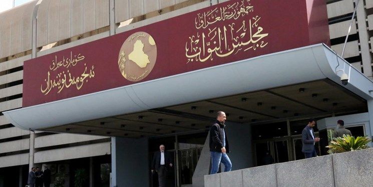 فشار پارلمان عراق بر «الکاظمی» برای ارسال نتایج تحقیق درباره ترور سردار سلیمانی