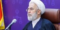 نامه دادستان کل کشور به عراقچی، دادستان تهران و دبیرکل سازمان ملل