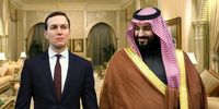  قمار بزرگ با واسطه گری داماد ترامپ/ حضور پررنگ عربستان در صنعت بازی‌سازی