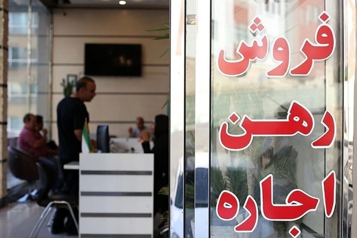 اثر خروج افغان‌ها بر بازار مسکن / اجاره در کدام مناطق ارزان شد؟ 2
