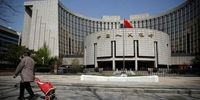 تزریق ۲۹میلیارد دلار نقدینگی جدید به سیستم بانکی از سوی بانک مرکزی چین