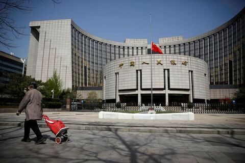 تزریق ۲۹میلیارد دلار نقدینگی جدید به سیستم بانکی از سوی بانک مرکزی چین