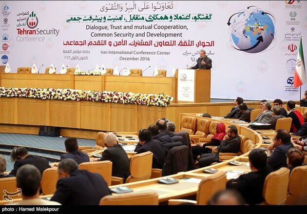 اولین کنفرانس امنیتی تهران