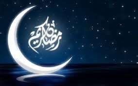 پنجشنبه اولین روز ماه مبارک رمضان در کشورهای عربی
