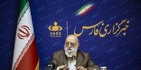 جلسه زاکانی در منزل مهدی چمران