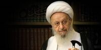 آخرین خبر از وضعیت جسمانی آیت‌الله مکارم شیرازی
