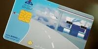 هشدار پلیس درباره سایت‌های جعلی کارت سوخت