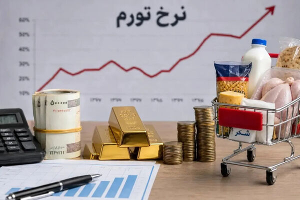 سهم جنگ در افزایش تورم | دل‌انگیزان: تا تبصره‌های بودجه اصلاح و موتور تولید نقدینگی خاموش نشود، نباید انتظار کاهش تورم داشت