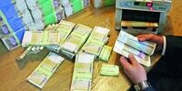 افت بی سابقه نرخ سود در بازار باز