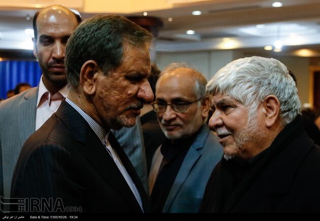 مراسم هفتمین روز درگذشت آیت الله هاشمی رفسنجانی