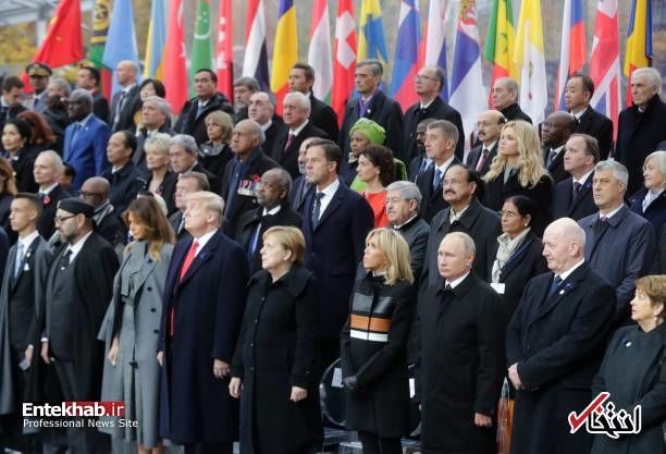 رهبران جهانی و همسرانشان در مراسم صدمین سالگرد پایان جنگ جهانی اول