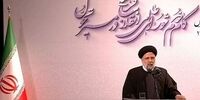 رئیسی: واژگان بازنشستگی و فارغ التحصیلی تغییر کند