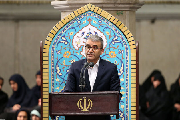 رهبری