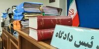 جواد روحی به اعدام محکوم شد