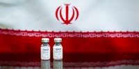 دو واکسن ایرانی دیگر به فاز کارآزمایی بالینی نزدیک شدند