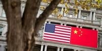 ترامپ خبرداد؛ دستیابی چین وآمریکا به یک توافق محدود