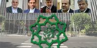 رونمایی از گزینه‌های جدی اصولگرایان برای تصاحب شهرداری تهران

