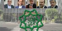 رونمایی از گزینه‌های جدی اصولگرایان برای تصاحب شهرداری تهران

