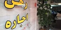 بازار مسکن همچنان در رکود