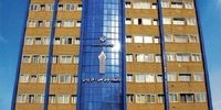 نتایج نهایی دورههای کاردانی به کارشناسی علمی کاربردی اعلام شد