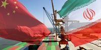 عکس‌العمل چین به تحریم‌های نفتی جدید آمریکا علیه  ایران