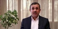ادعای جنجالی محمود احمدی نژاد درباره فردین /بهروز وثوقی سطح فیلم های قبل انقلاب را بالا می برد